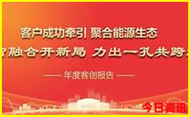 重庆哪里好玩的地方适合带孩子