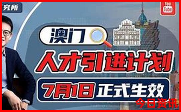 成都附近的景点有哪些